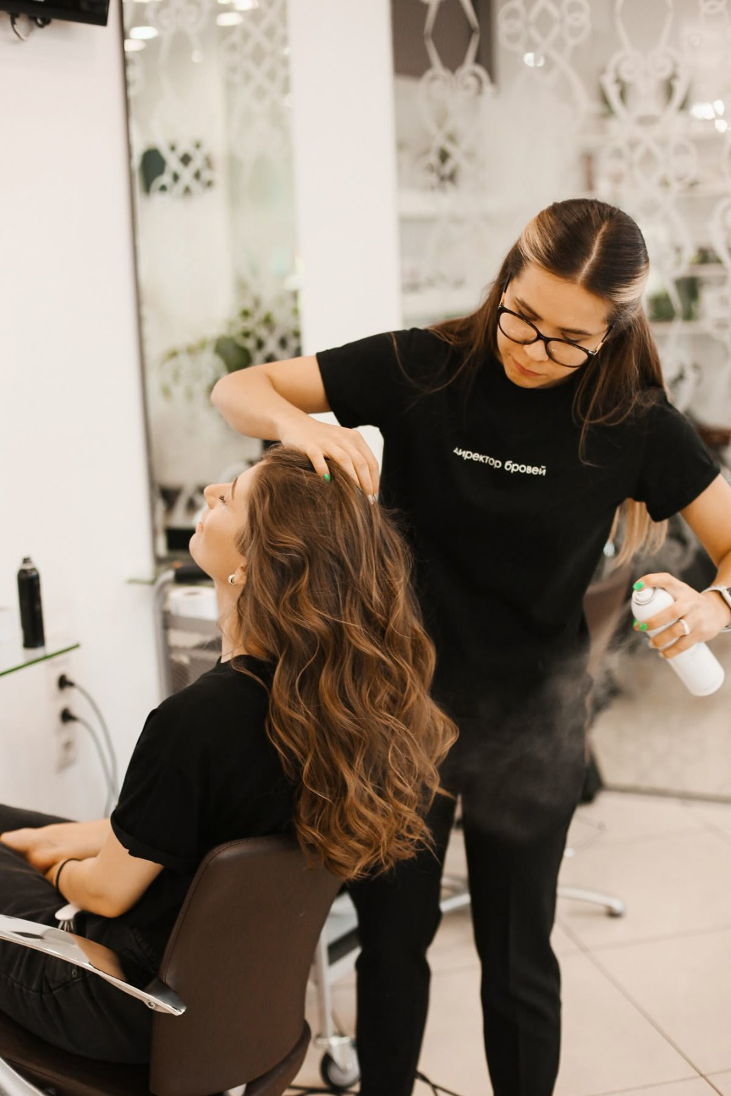 Salon Consultation